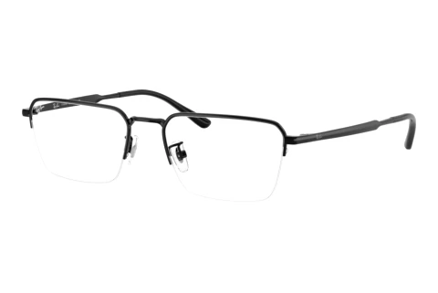 Okulary korekcyjne Ray-Ban RX8785D 1244