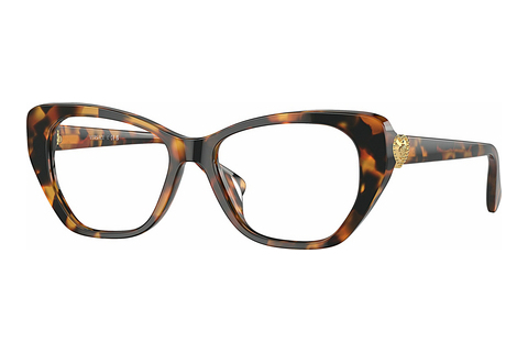 Okulary korekcyjne Versace Kids VK3005U 5119