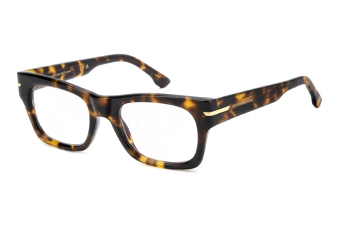 Okulary korekcyjne Victoria Beckham VB 7012 WR9