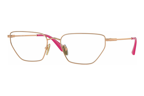 Okulary korekcyjne Vogue Eyewear VO4317 5152