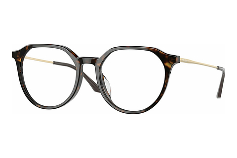 Okulary korekcyjne Vogue Eyewear VO5430D W656