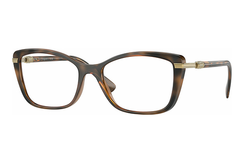 Okulary korekcyjne Vogue Eyewear VO5487B 2386