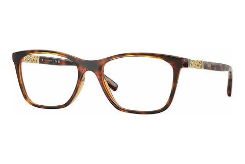 Okulary korekcyjne Vogue Eyewear VO5632B W656