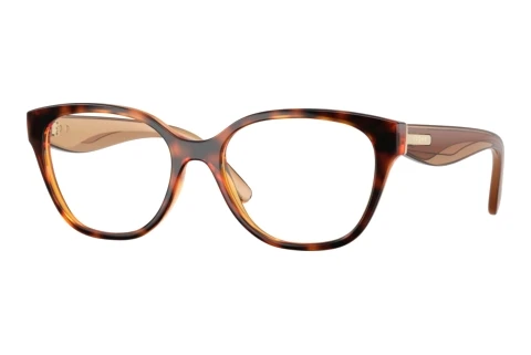 Okulary korekcyjne Vogue Eyewear VO5712 W656