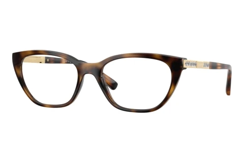 Okulary korekcyjne Vogue Eyewear VO5742B W656