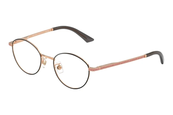 Okulary korekcyjne Jimmy Choo JC2018JD 3022