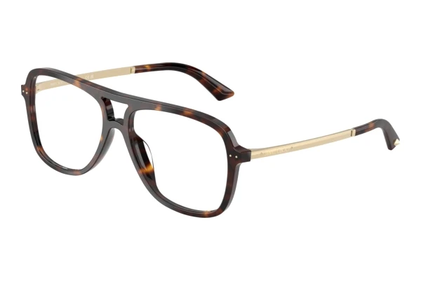 Okulary korekcyjne Jimmy Choo JC3052U 5002