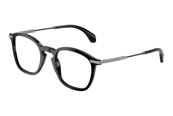 Okulary korekcyjne Moncler ME2017 3001