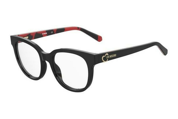 Okulary korekcyjne Moschino MOL599 UYY