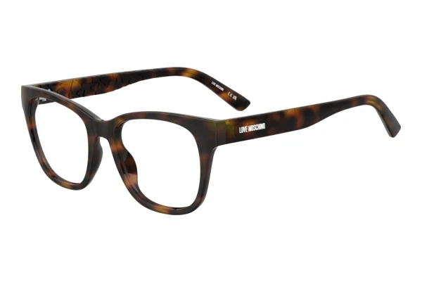 Okulary korekcyjne Moschino MOL684 WR9