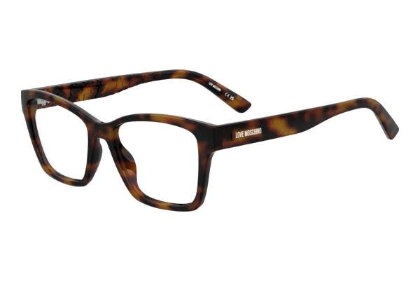 Okulary korekcyjne Moschino MOL686 WR9