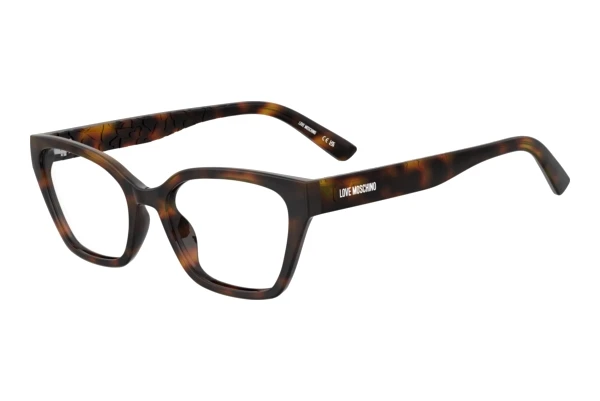 Okulary korekcyjne Moschino MOL687 WR9