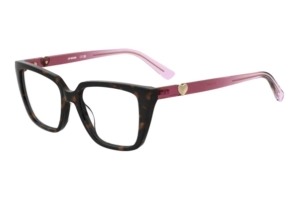 Okulary korekcyjne Moschino MOL699 0T4