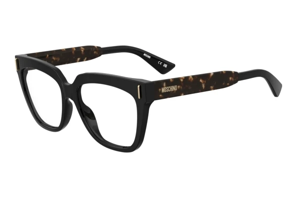 Okulary korekcyjne Moschino MOS660 WR7
