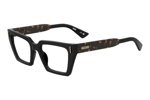 Okulary korekcyjne Moschino MOS666 WR7