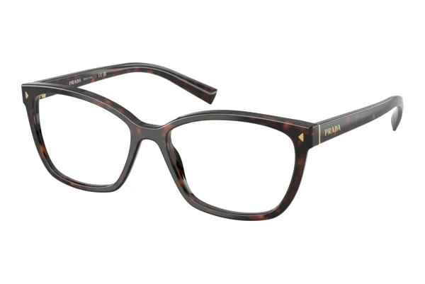 Okulary korekcyjne Prada PR 15ZV 17N1O1