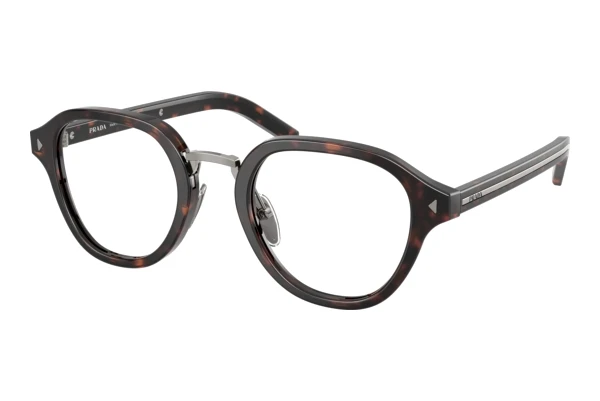 Okulary korekcyjne Prada PR C05V 17N1O1
