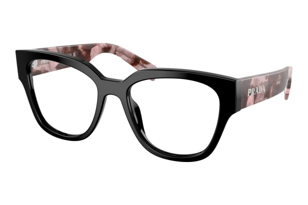 Okulary korekcyjne Prada PR C06V 28F1O1