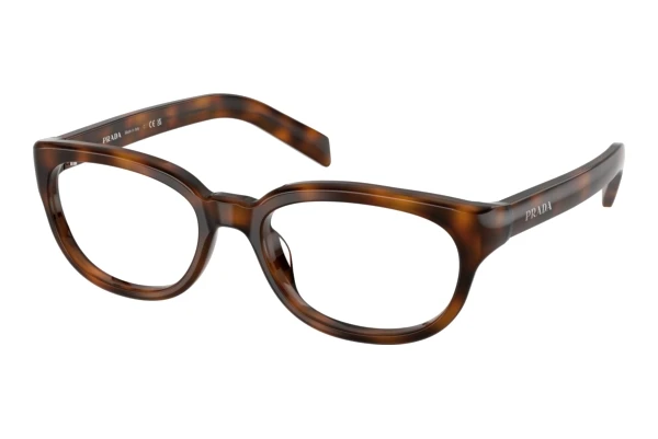 Okulary korekcyjne Prada PR D03VU 20D1O1