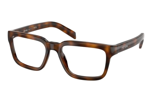 Okulary korekcyjne Prada PR D04V 20D1O1