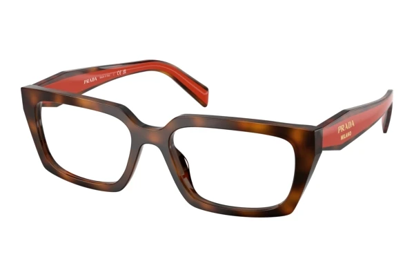Okulary korekcyjne Prada PR D05V 01K1O1