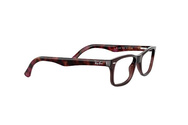 oprawki korekcyjne ray ban 5228 oprawki korekcyjne ray ban 5228