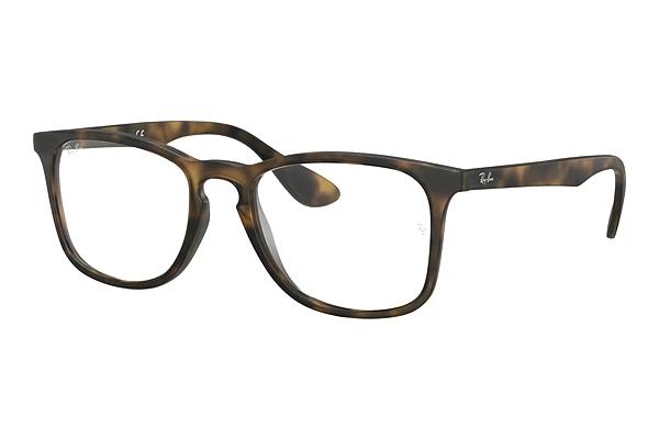 oprawki korekcyjne ray ban damskie cena oprawki korekcyjne ray ban damskie cena