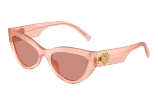 Widok z przodu Dolce & Gabbana DG4536 (338496)