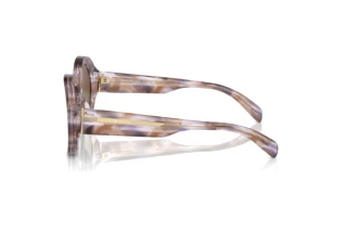Widok z boku Emporio Armani EA4231U (615673)
