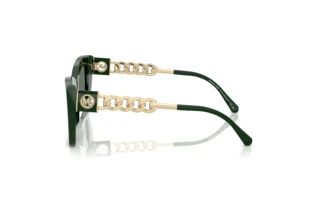 Widok z boku Michael Kors MONTECITO (MK2205 - 40063H)