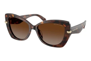 Widok z przodu Michael Kors ATLANTA (MK2258U - 4031T5)