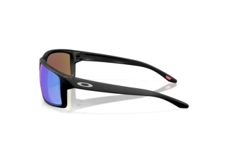 Widok z boku Oakley GIBSTON XL (OO9470 - 947003)