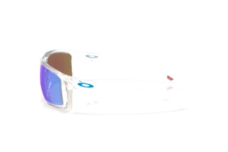 Widok z boku Oakley GIBSTON XL (OO9470 - 947005)