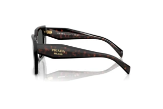 Widok z boku Prada PR 15WS (24B40L)
