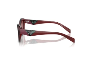 Widok z boku Prada PR A02S (18O80B)