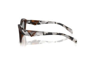 Widok z boku Prada PR A02S (20D50Q)