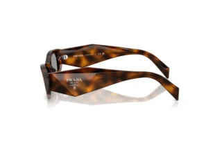 Widok z boku Prada PR B16S (20D50Q)