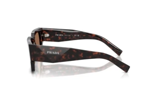 Widok z boku Prada PR B17S (17N06B)