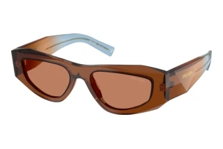 Widok z przodu Prada PR B19S (25F90Q)