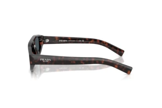 Widok z boku Prada PR C02S (17N70B)