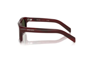 Widok z boku Prada PR D11S (25J50X)