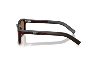 Widok z boku Prada PR D16S (17N60M)