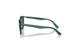 Widok z boku Ray-Ban Kids RJ9070S (713087)