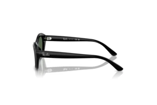 Widok z boku Ray-Ban Kids RJ9081S (100/71)
