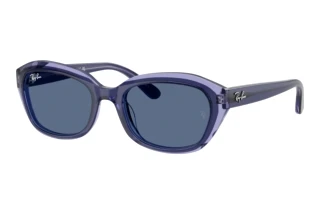 Widok z przodu Ray-Ban Kids RJ9081S (715980)