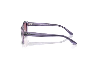 Widok z boku Ray-Ban Kids RJ9081S (71748G)