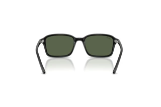 Widok z tyłu Ray-Ban Kids RJ9131S (100/71)