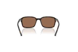 Widok z tyłu Ray-Ban Kids RJ9131S (152/73)