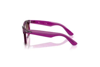 Widok z boku Ray-Ban Kids RJ9140S (72147E)