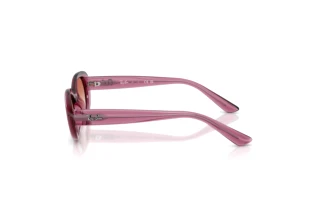 Widok z boku Ray-Ban Kids RJ9141S (7217V0)